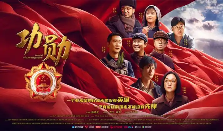 档案详情示意图
